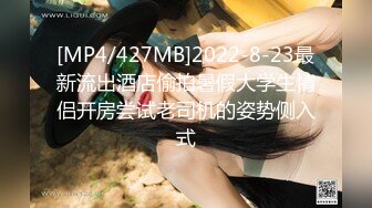 【小黑探花】深夜巷子里寻觅小姐姐，美乳小姐姐湿巾擦一擦逼开干，粉乳美腿躺平，卖力啪啪浪叫连连