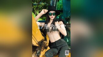 ❤️丰满D奶女神！下海3p被干的爽死了~【丰满姐姐】爆撸N回了！