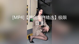 《顶级震撼✿超淫现场》多男多女群P盛宴肏出新高度人体蜈蚣！网红极品身材反差女神【米亚宝贝】私拍，堪比岛国疯狂多人喷水