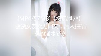 【新片速遞】 公园女厕偶遇漂亮的网红小姐姐❤️人美B更美[218M/MP4/01:52]