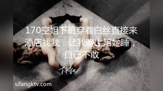 真实小情侣为赚钱下海操逼秀 清纯一线天肥逼嫩妹 骑乘打桩机爆插 美臀