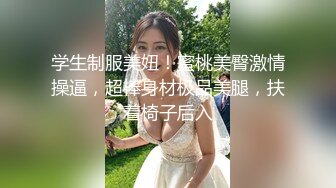 [MP4/ 432M] 小情侣在家日常爱爱自拍 妹子身材不错 大奶子 上位骑乘全自动