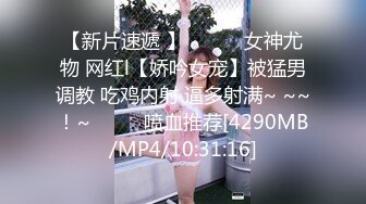 onlyfans 99年情侣博主yourloliipop 身材气质max 天天同居性爱干炮 口交啪啪【168v】 (151)