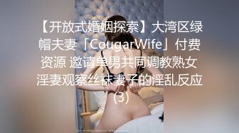 TMW158 乐奈子 趁女友出远门与她的闺蜜疯狂性交 天美传媒