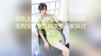 空虚离异窈窕身材单亲妈妈 与儿子爱和欲的升华 嗦着儿子正在发育的肉棒 极射口爆 教导儿子恋爱6V