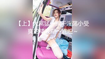 【新片速遞】&nbsp;&nbsp;✿扣扣传媒✿ 清纯窈窕身材美少女 ▌Cola酱▌特殊的治疗服务 白丝情趣护士嫩穴融化肉棒 极限抽刺爆射浓精[607MB/MP4/24:33]