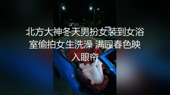 清纯美女学妹下海，无套爆干萌妹，‘这小骚逼太骚了，我想射她’，最后冲刺口爆，射她满满一嘴！