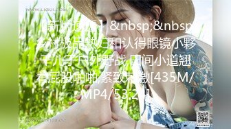 2020.8.27，【橙橙小萝莉】好粉嫩的小仙女被调教成了小母狗，爆菊滴蜡各种道具轮番上，白虎小穴一刻也不能闲着