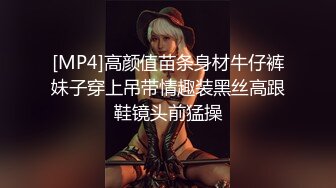 精彩3P大战！【小花十八】两个男的都干不过这个骚货 雪白圆润的大屁股 诱人的白乳 (6)