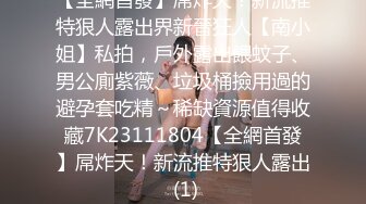 无水印[MP4/943M]12/26 亲姐弟乱伦操逼大战足交后入爆操表情享受极度淫骚VIP1196