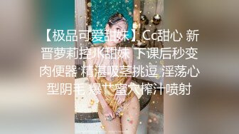 路边公厕TP眼镜妹子嘘嘘