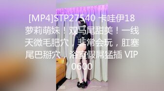 [MP4]2800网约外围女神 甜美乖巧可爱 苗条听话娇喘极度诱人 激情啪啪高潮