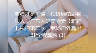 [MP4/ 2.77G] 修身连衣短裙美女风情太撩人了，丰腴肉感前凸后翘大长腿，舔吸鸡巴用力吞吐滋味好爽