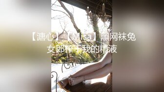 afchinatvBJ奥琳_20190508