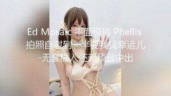 【新片速遞】&nbsp;&nbsp;❤️❤️太美啦！尤物女神【饭困】极品翘臀 顶级身材 撸管伴侣~！[2.4GB/MP4/05:00:08]