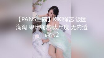 麻豆传媒 MPG001 极品嫩妻房租肉偿 南芊允