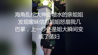 同事，全网扣我禁止内容