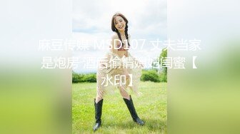 DLDSS-340 混浴温泉NTR結婚直前の彼女の親友【AI破解版】