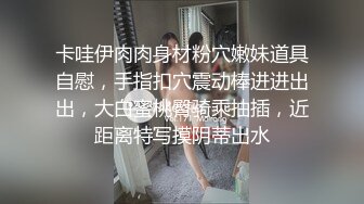 封疆疆v - 纯欲连体衣