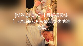 【新片速遞】&nbsp;&nbsp;顶级美乳E罩杯嫩妹妹！一对豪乳又白又大！爆炸身材，跳蛋假吊轮番上，深插骚穴，低低呻吟娇喘[907MB/MP4/01:59:27]