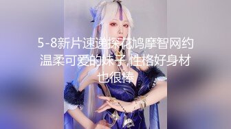 小母狗喜欢被我内射，那就满足她