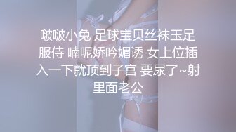 XKVP099 星空无限传媒 当着绿帽男的面狂操淫荡骚妻 李娜娜