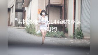 洗浴会所认识的性感美女按摩技师,私下接单约到酒店啪啪,腰细屁股翘,小伙不停称赞她漂亮,各种姿势用尽全力狠狠干.国语!