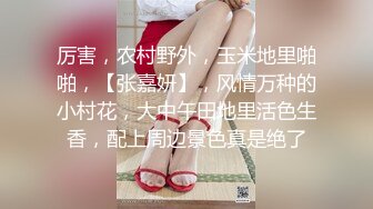 STP16480 绿衣萌妹子，舔弄上位骑乘插入自己动大力猛操