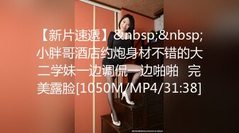 STP16256 校花朵朵高颜值粉嫩美乳妹子自慰啪啪，全裸床上跪着口交特写抽插无毛粉穴