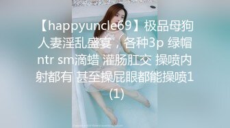 91航哥9月新片-约啪抖音APP上认识的95年女白领 狠狠后入说 插到底了会爆裂 呻吟给力1080P高清完整版