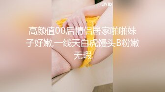 心血来潮酒店双飞极品姐妹俩轮流搞爽歪歪