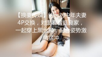 TS伪娘人妖❤️Kittyyumiko❤️喜欢和直男做 甜美可爱的外表下长着一根大肉棒 反差感十足！【219V】 (13)