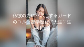 最新豪乳美女《鱼儿》和大屌排骨男友吃完早饭就开操  从沙发干到床上 表情太销魂浪到家 无套内射