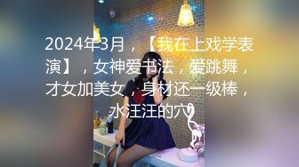 九头身一线天白虎嫩逼，网红脸夜店女王【六月】福利私拍②，各种发骚户外露出大道具紫薇，诱惑十足，满满撸点 (11)