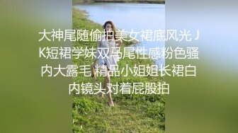 与亲姐的不伦之恋（舌吻 舔逼 后入 带来不一样的视觉盛宴）