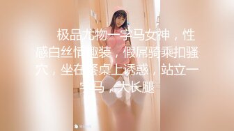 光听呻吟声就让人全身酥麻的青春小嫩妹,呻吟声勾人十足,身体更是酥软