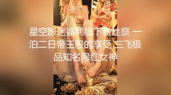 继续分享淫妻