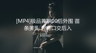 【新片速遞】&nbsp;&nbsp;⚫️⚫️女神泄密！演员、模特于一身极品高颜女神【王馨瑶】大尺度私拍，内部消费，无内肉丝秘密花园清晰可见[1210M/MP4/06:00]