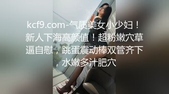 原创侧露脸：你试过妹子抽着香烟给你口活吗？且看...