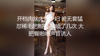 老婆与单男2