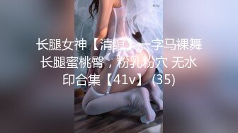 (no_sex)20230724_妲己妩媚勾魂舞_924320276