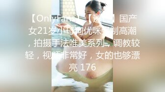 超美反差女神【李沁沁】眼镜一带骚劲拉满~尺度大好~喷出高远【12V】 (11)