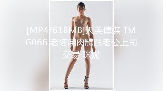 小宝寻花1米7长腿妹子，打算退掉妹子要求留了下来，特写按头口交让妹子穿上高跟鞋再操