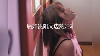 SIRO-1801 素人個人撮影、投稿。536