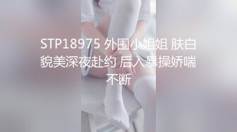 【情侣思思】整整六天连续做爱大合集礼包，萌萌小嫩妹和男友的爱爱性福生活~小美女不错 (2)