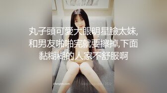 【新片速遞】&nbsp;&nbsp;【AI画质增强】极品国模❤️毛婷❤️摄影师拍艺术照，实在是太美了摄影师忍不了直接艹了她！超清2K修复！[5.75G/MP4/00:54:58]