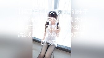 【新片速遞】&nbsp;&nbsp;漂亮美女吃鸡 跟这样的可爱美眉 边聊天边吃鸡真的很舒坦 还会搞怪[82MB/MP4/01:08]