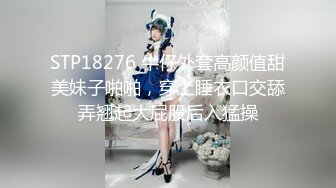 ✿甜美小学妹✿图书馆搭讪学妹享受被操的快感被射了一身，还被插菊花，娇小身材独特性爱姿势疯狂啪啪