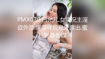 极品爆乳老婆90H罩杯