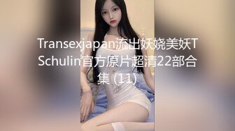 阳台后入少妇